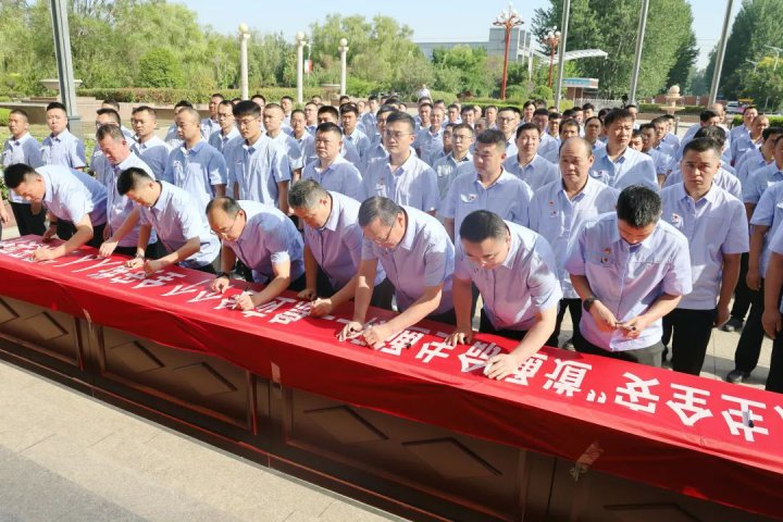 阳城煤矿“安全生产月”系列活动见行见效