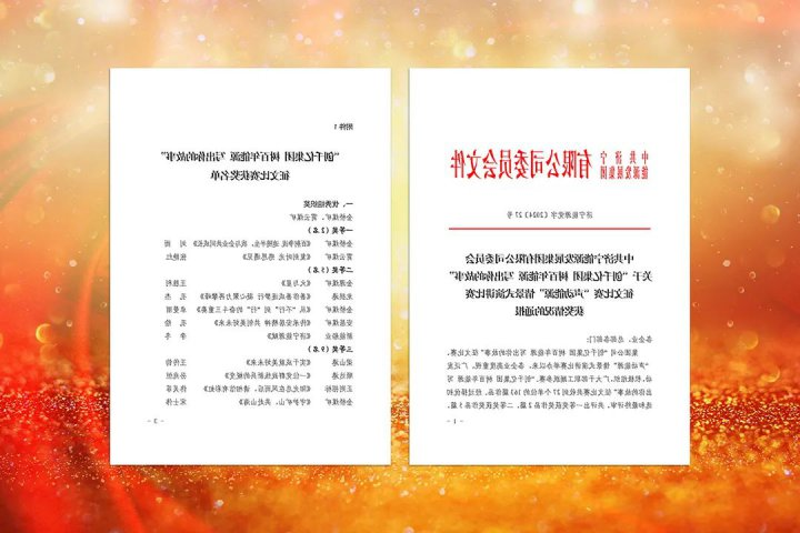 获奖名单出炉！“写出你的故事”征文比赛结果揭晓