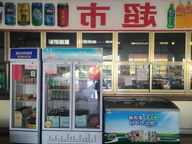 花园煤矿走近职工听民意，协同高效解民忧