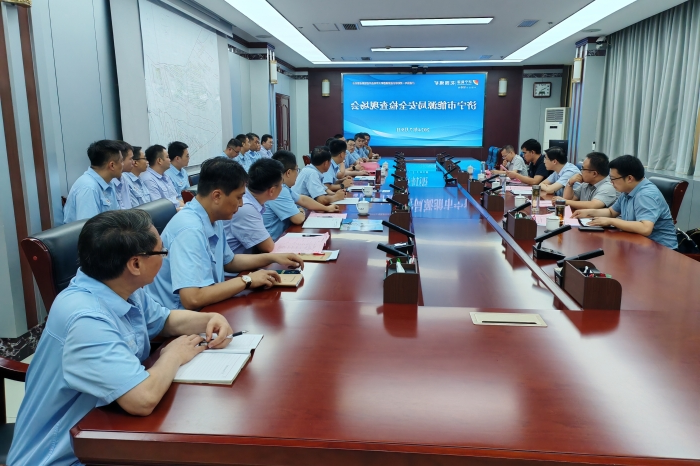 1720858691100466.jpg IMG_20240709_095003_副本.jpg