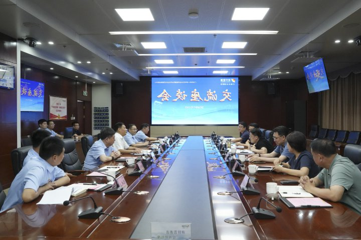 深化地企多领域合作！济宁高新区领导到访济宁能源集团座谈交流