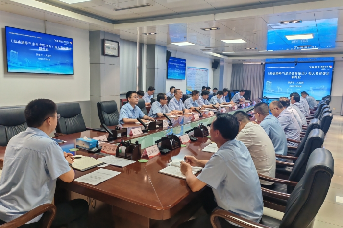 1721981948118513.jpg bfce0bb033241768a0963b25c37b13a_副本.jpg