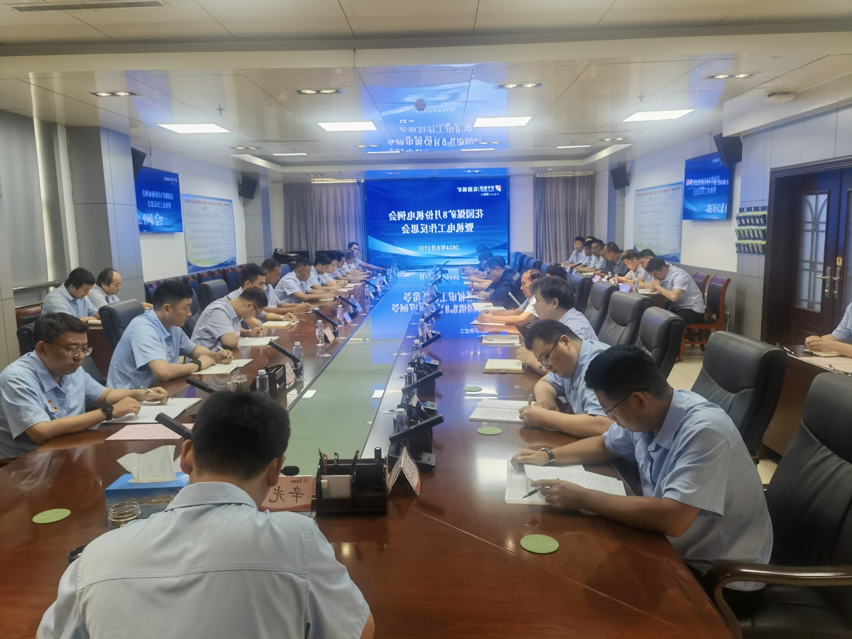 1724030306677750.jpg ca7ce8d6d8cea8167efba1c8771e636_副本.jpg