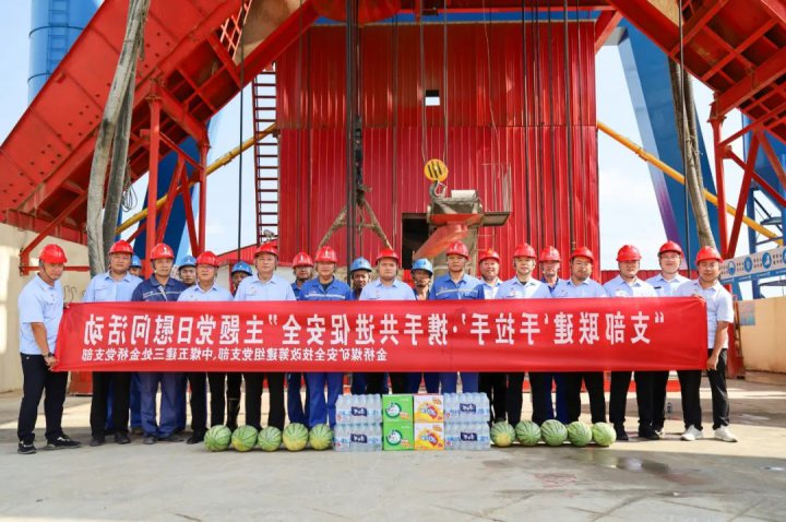 支部共建联建，为金桥安全技术改造项目发展注入“红色动力”
