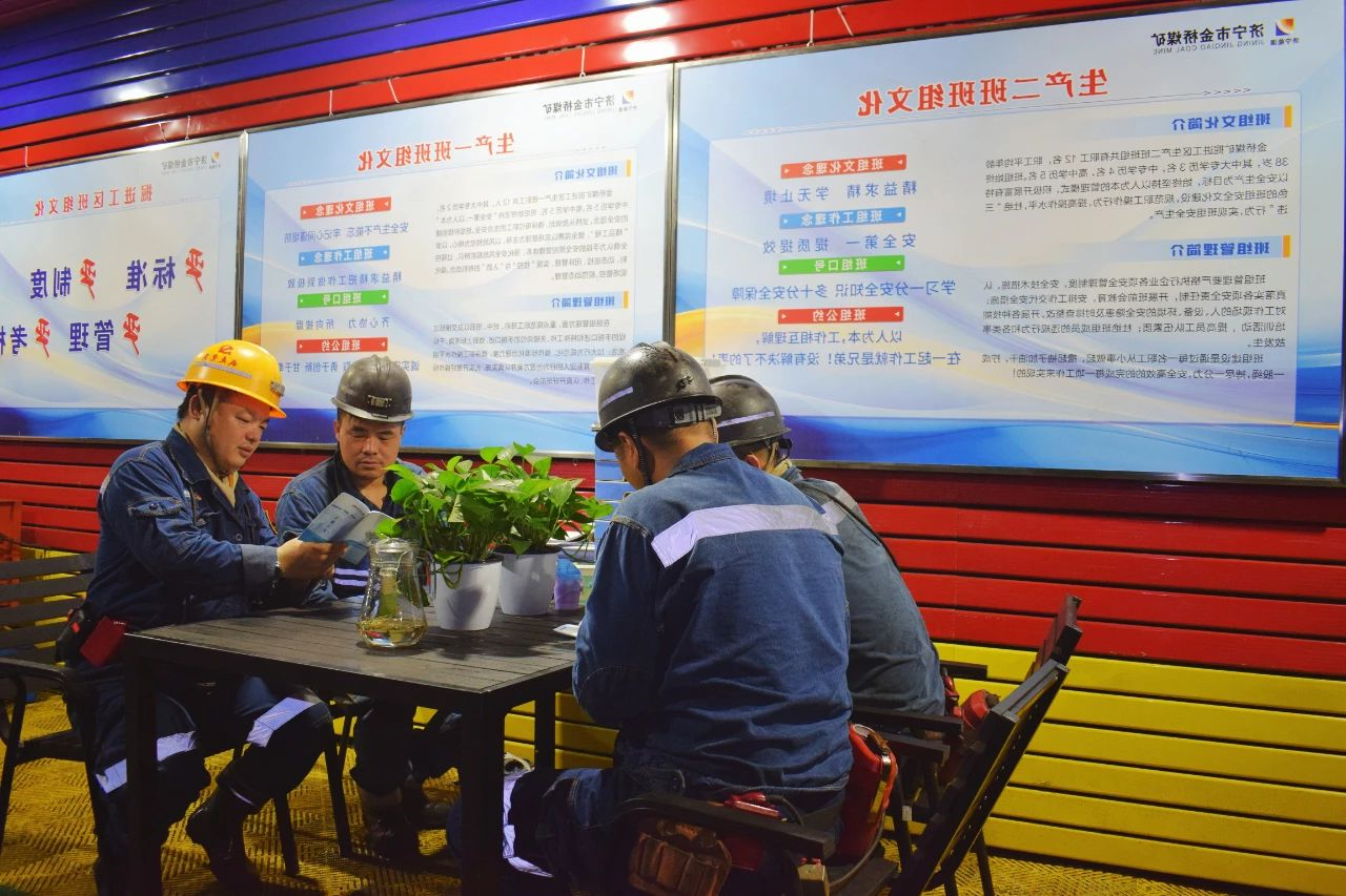 1724802907293519.jpg 微信图片_20240828075426.jpg