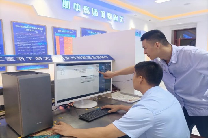 义桥煤矿构建“三大员”体系，赋能企业发展源头活水