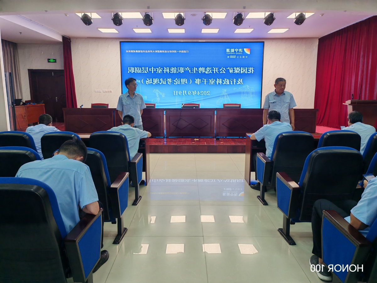 1726188629235297.jpg IMG_20240909_154113_副本.jpg