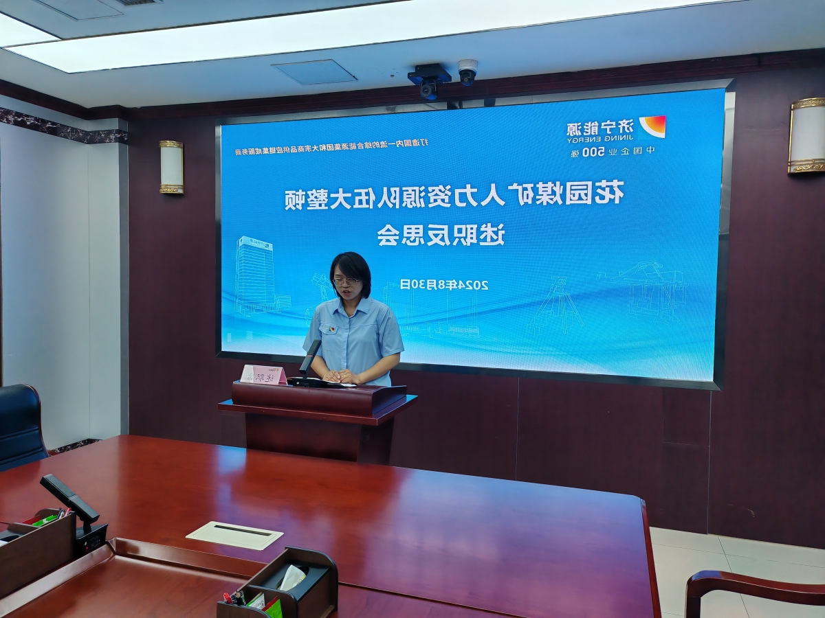 1726284059137279.jpg IMG_20240830_101335_副本.jpg