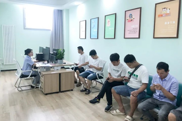 工会工作创新案例丨金桥煤矿打造心理健康服务新高地