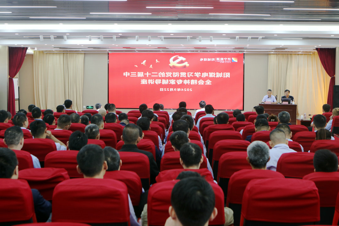 1727064128415600.jpg 0M4A4078_副本.JPG