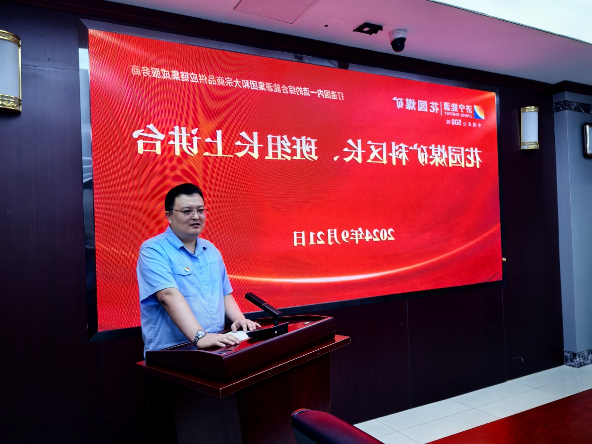 1727357522114094.jpg ad1aa8697f35f8b2848748cd58ca644_副本.jpg