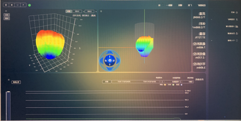 1729498600460526.png 扫描机器人.png