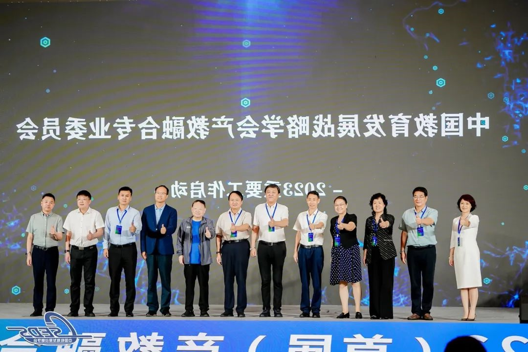 1729730123583252.jpg 00006.jpg