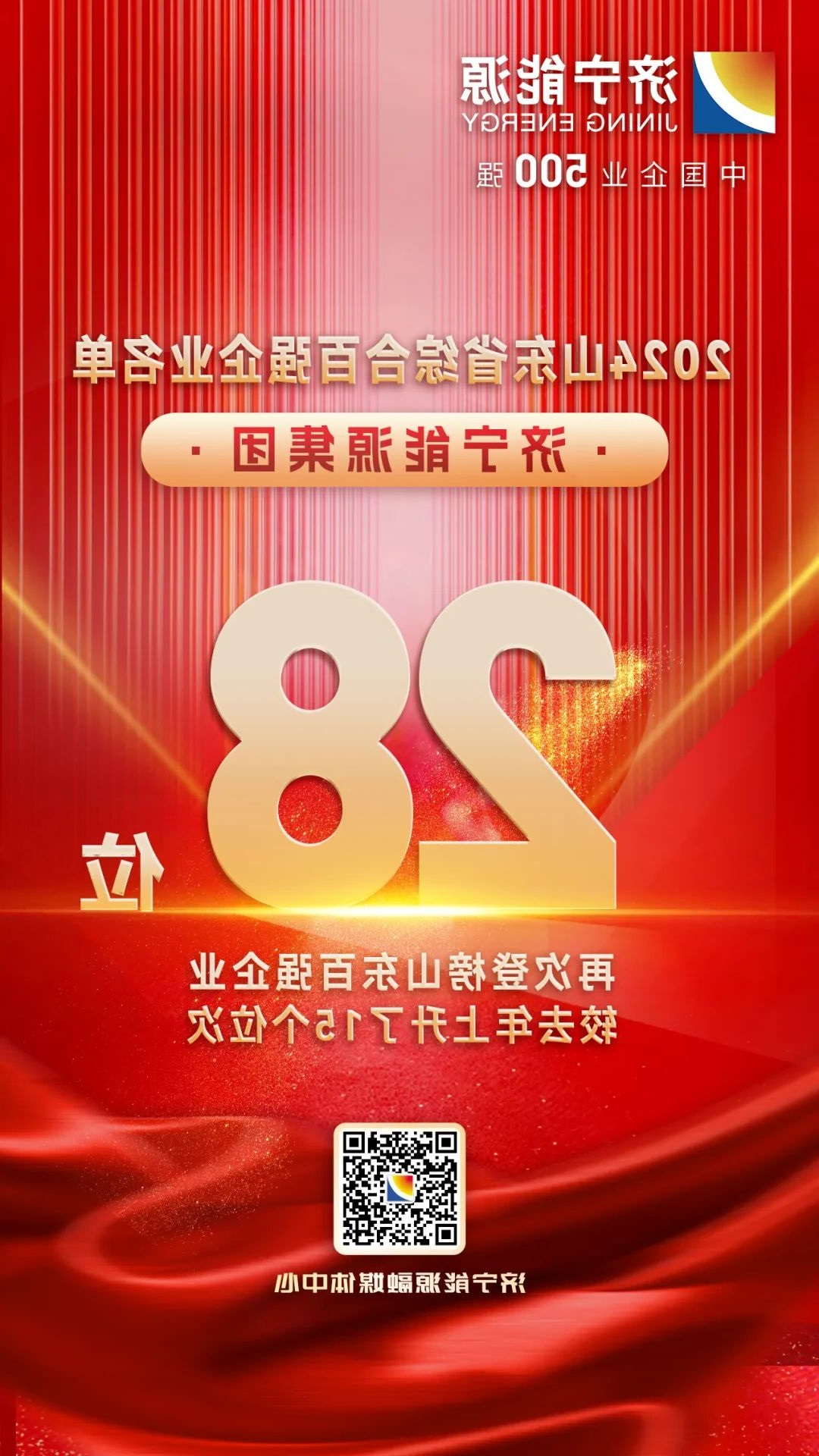 1729737010698448.jpg 0005.jpg