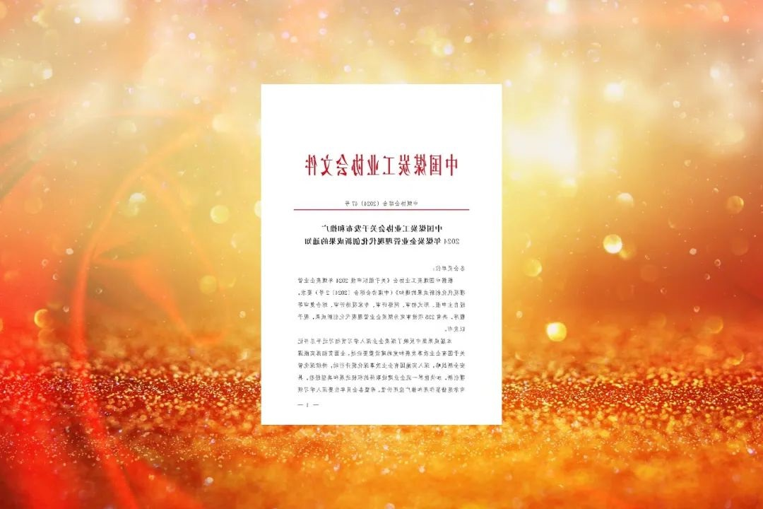 1731392569502611.jpg 0007.jpg