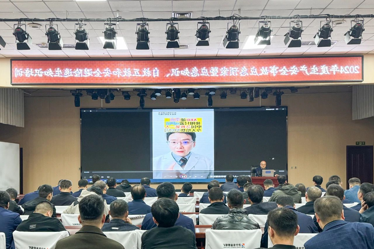 1731825628116835.jpg 微信图片_20241117144107.jpg