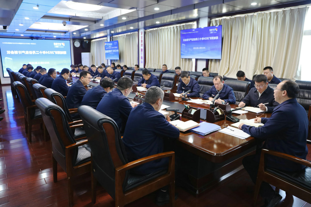 1732847375129865.jpg 微信图片_20241129102859_副本.jpg