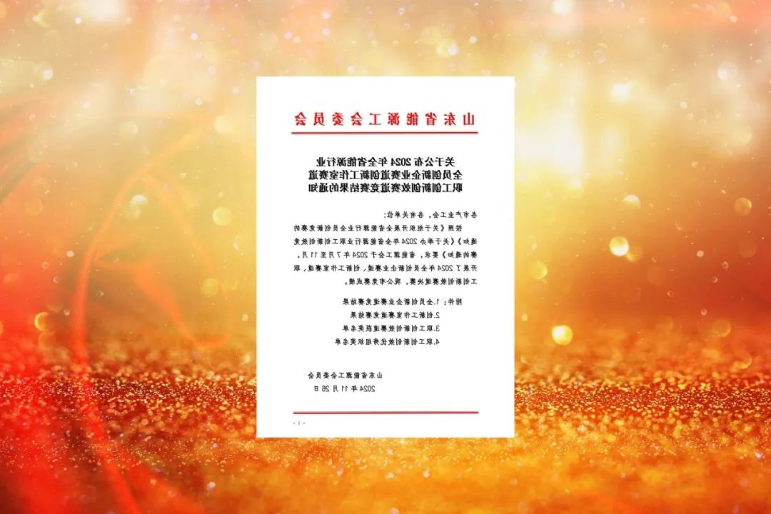 1732860374629985.jpg 0007.jpg