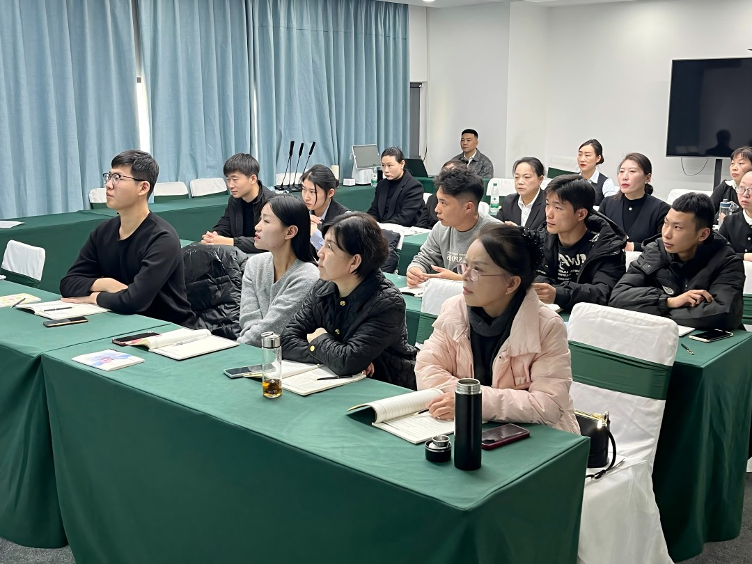 1733965913871393.jpg 培训照片.jpg