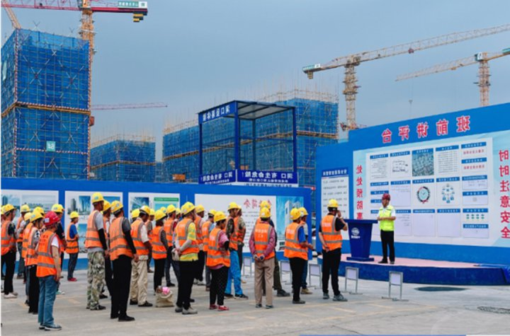 双提升工作系列报道⑨丨圆中园置业以“双提升”活动引领企业高质量发展