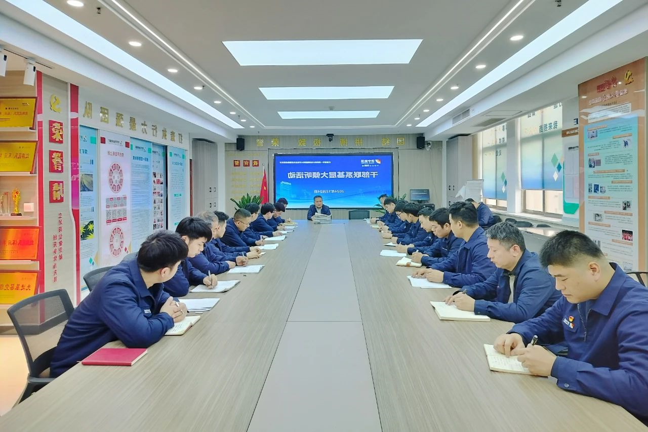 1735196776629942.jpg 微信图片_20241226150629.jpg