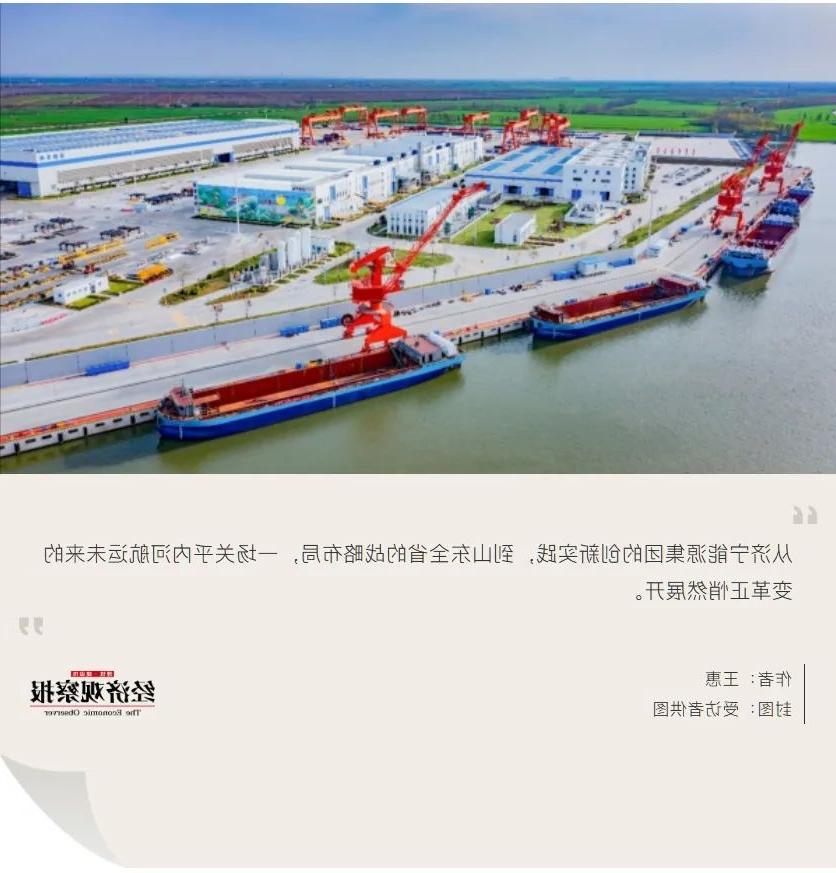 1737689691130416.jpg 00010.jpg