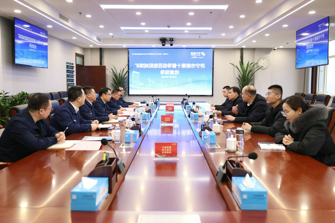 1737768062119103.jpg 微信图片_20250124144449_副本_副本.jpg