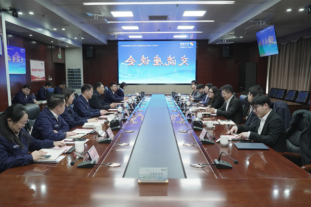 1739002345457858.jpg 0028.jpg