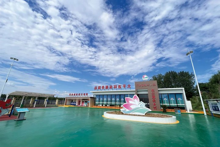 文明单位文明事⑱丨太平港文明创建赋能企业发展新篇章