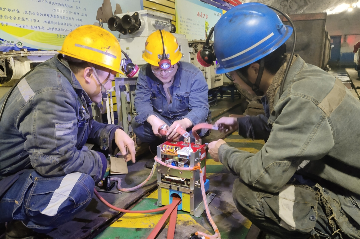 1742026688516382.jpg IMG_20250307_094446_副本.jpg