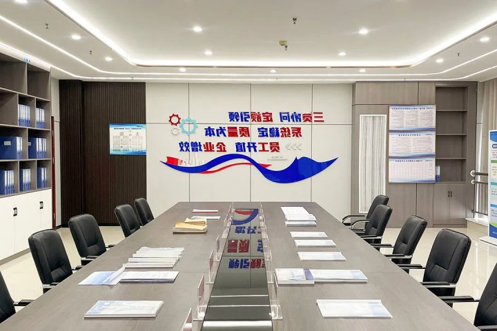 三大员管理提升系列报道⑦丨金桥煤矿“三大员”管理体系构建高质量发展新格局