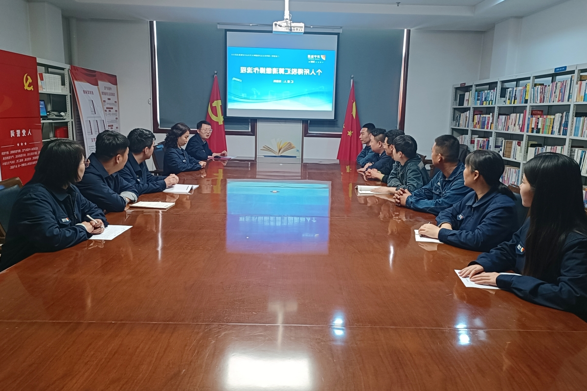 1744290491851469.jpg 个税辅导_副本_副本.jpg