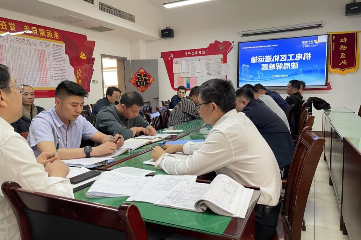 1744893689118092.jpg 1.jpg