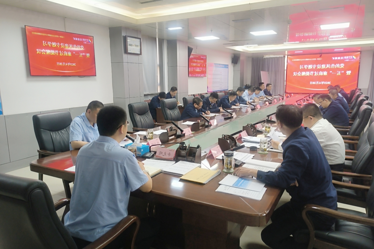 1745895114134913.jpg 1.jpg