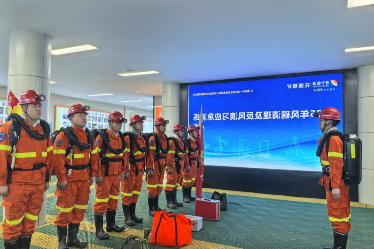 1746324860221742.jpg 风洞清理1_副本.jpg