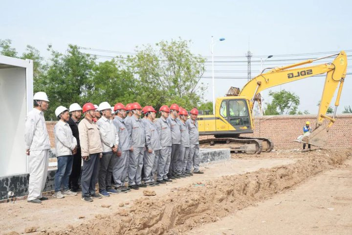 鑫能热电厂区西门建设开工仪式隆重举行