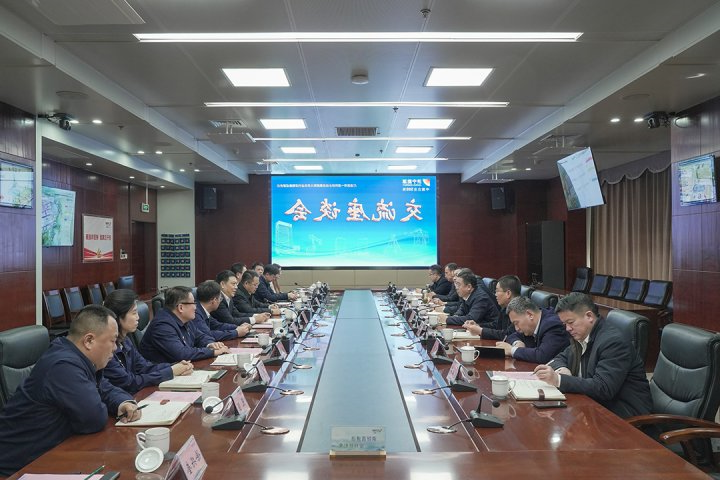 微山县领导到访济宁能源集团，共商港航绿色船舶修造项目