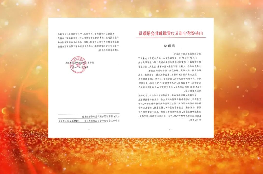 1749688860125347.jpg 640.jpg