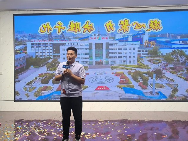 济宁能源集团“凝心聚力 决胜千亿”脱口秀大赛成功举办