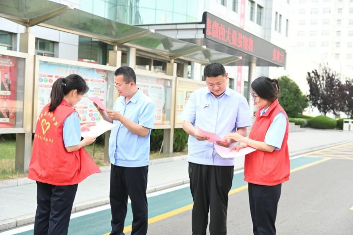 文明行为点赞台丨企业文明行为集锦⑥