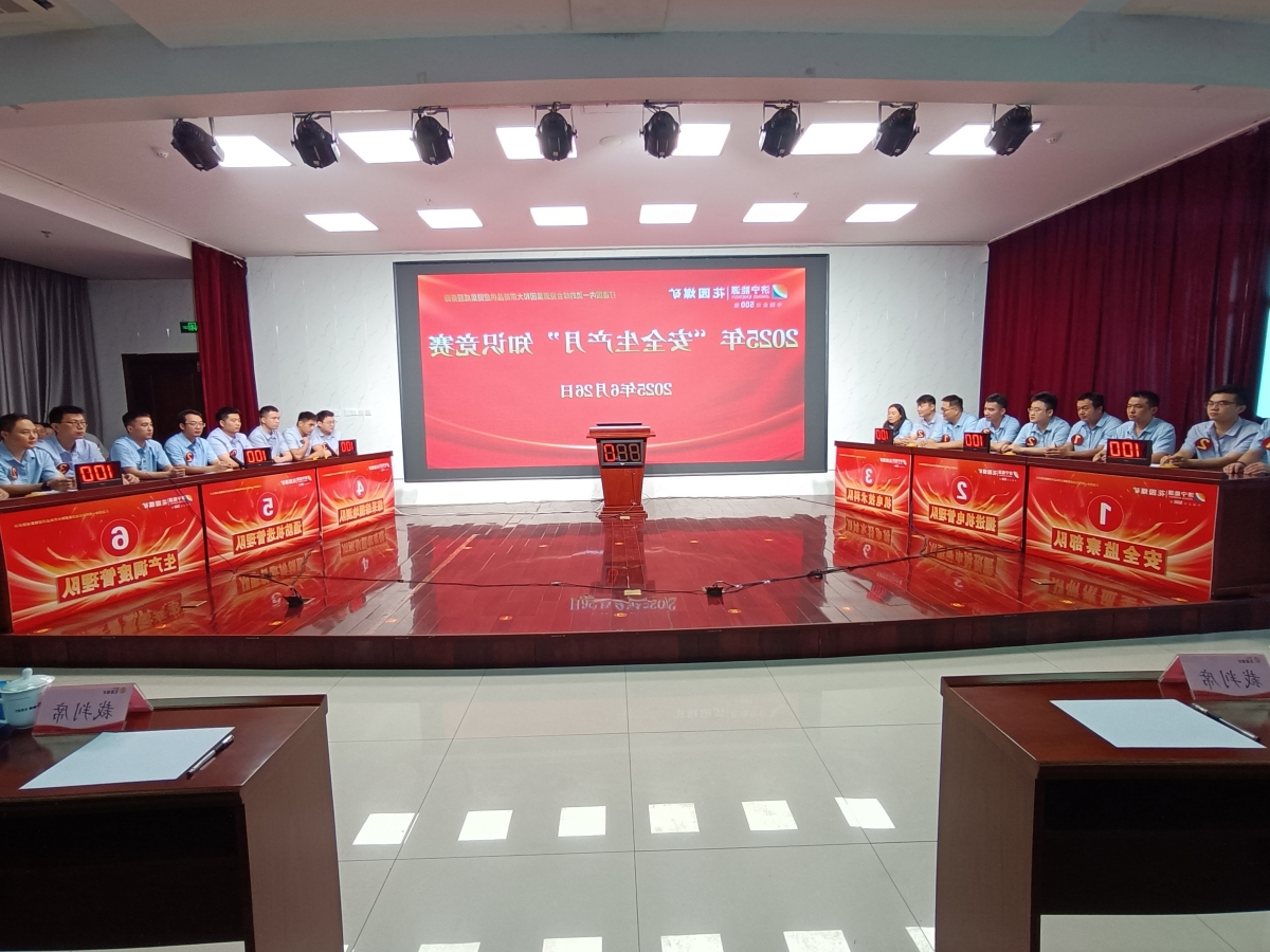 1751098109934650.jpg IMG_20250626_091020.jpg