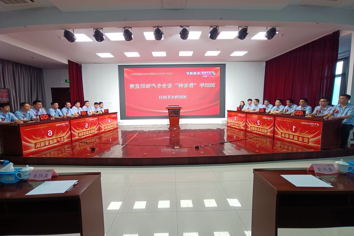 1751427376136755.jpg IMG_20250626_091025.jpg