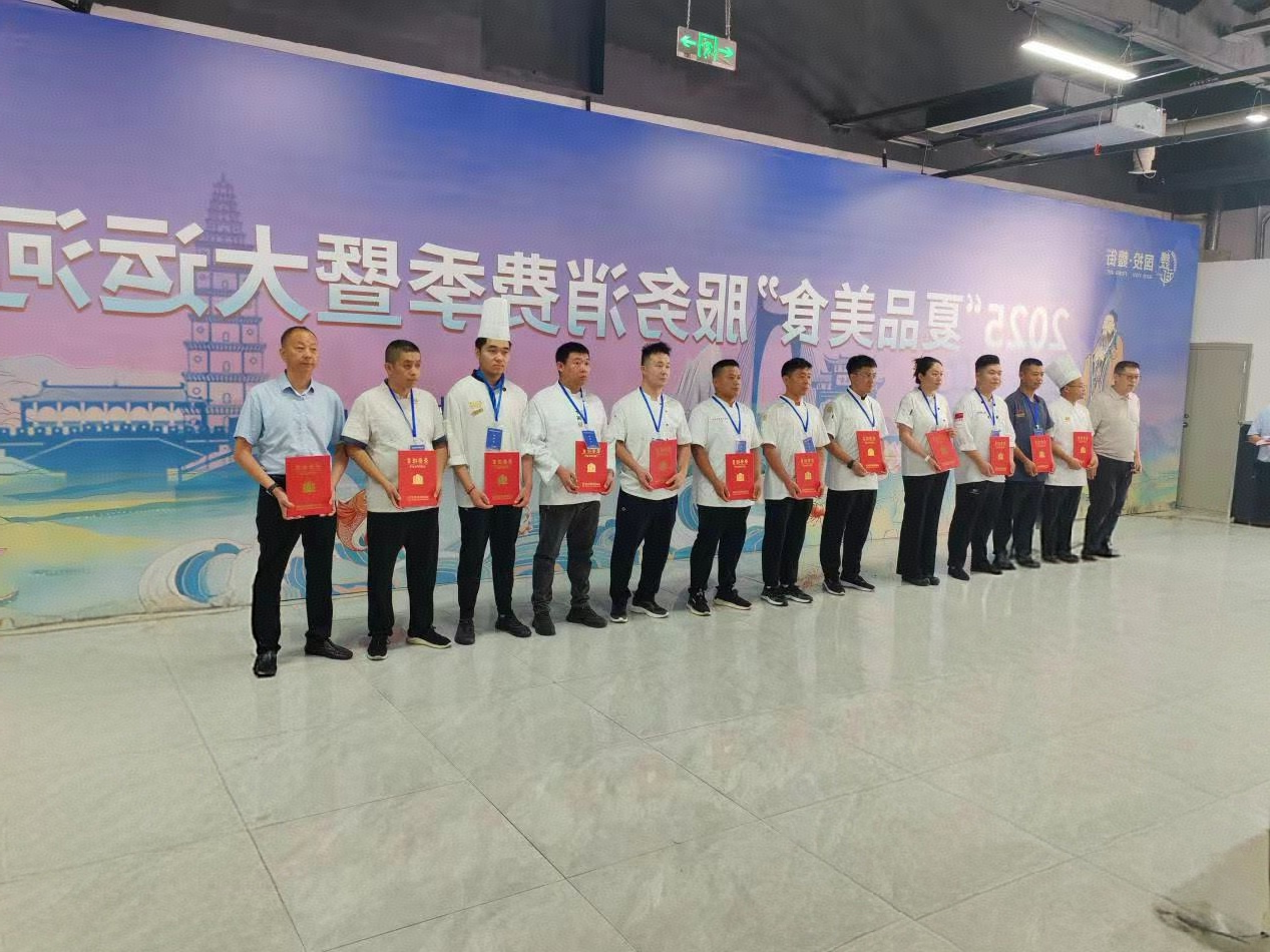 1753750516996702.jpg 微信图片_20250723160445.jpg