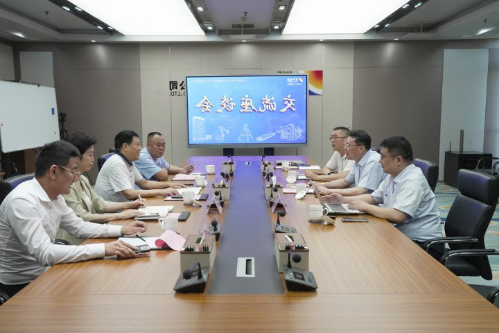 中国外运华中有限公司客人到访济宁能源集团调研交流