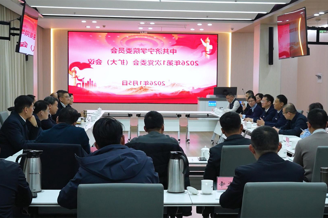 1月5日 (2)-封面.jpg