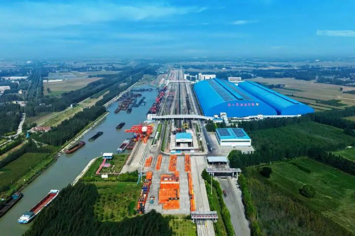 跨越千亿 征程新章丨解码济宁能源集团高质量发展路径